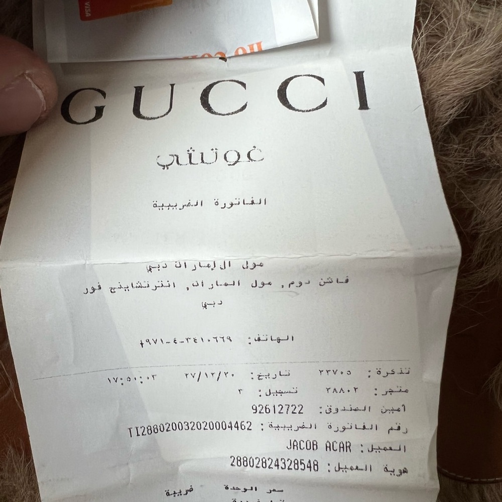 Gucci princetown loafers bought in dubai don’t wear anymore  price is firm - Picture 6 of 6
